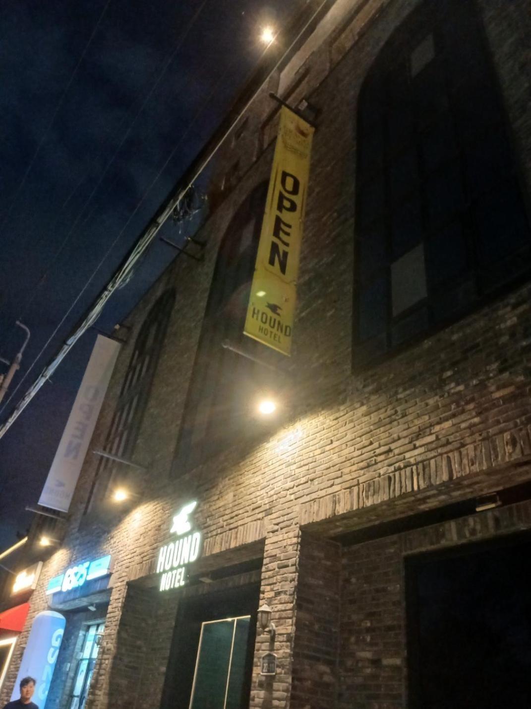 Hound Hotel Changwon Exterior foto